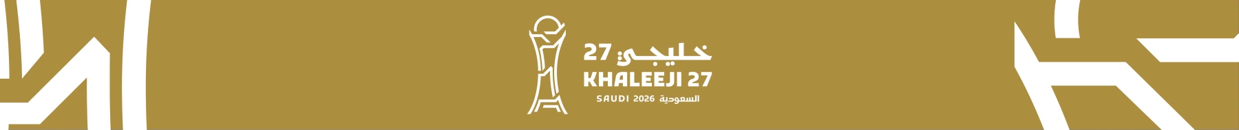 Khaleeji 27 wristband design
