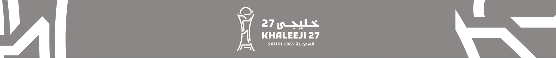 Second Khaleeji 27 wristband design