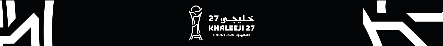 Third Khaleeji 27 wristband design