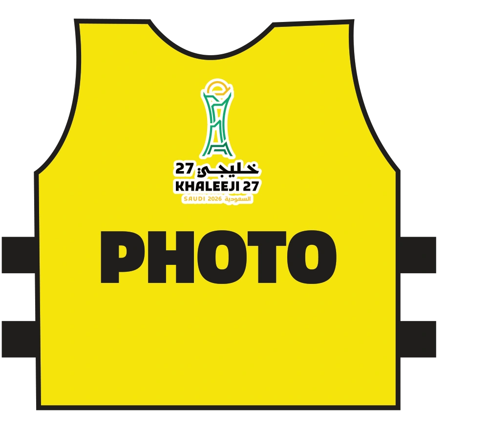 PHOTO bib, back
